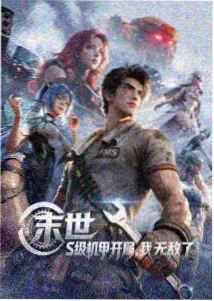 夏洛克福尔摩斯角色形象